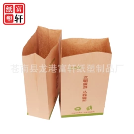 烘焙包装;纸袋;休闲食品包装