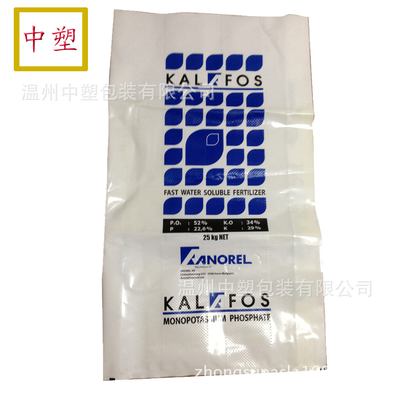 Supplying 25 kg . Chemical industry Packaging bag ldpe Heavy packing bag pe Co extrusion film bag Custom Processing