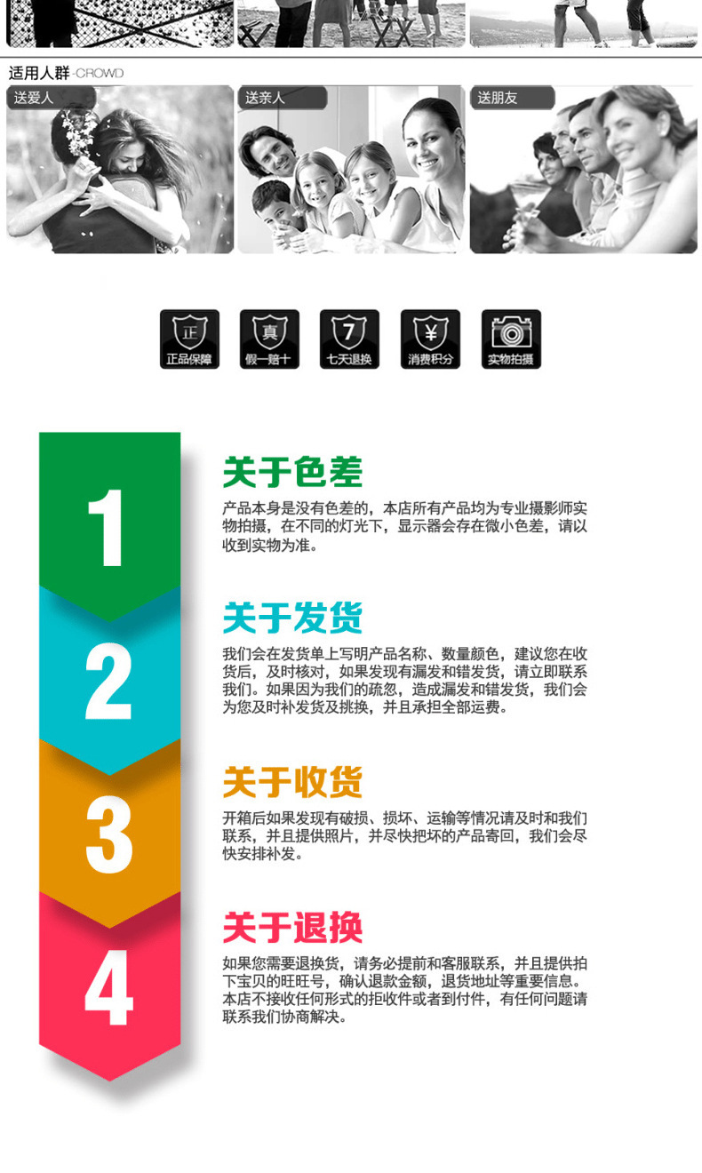 1957920714_1378302811