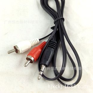 1.5��AV���l�� 3.5�Dɏ���^AV���l�� 3.5MMһ�ֶ����l��