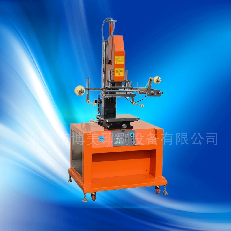 平面烫金机BM-M300 压唛烫印机 皮革烫金机 皮具压印机  