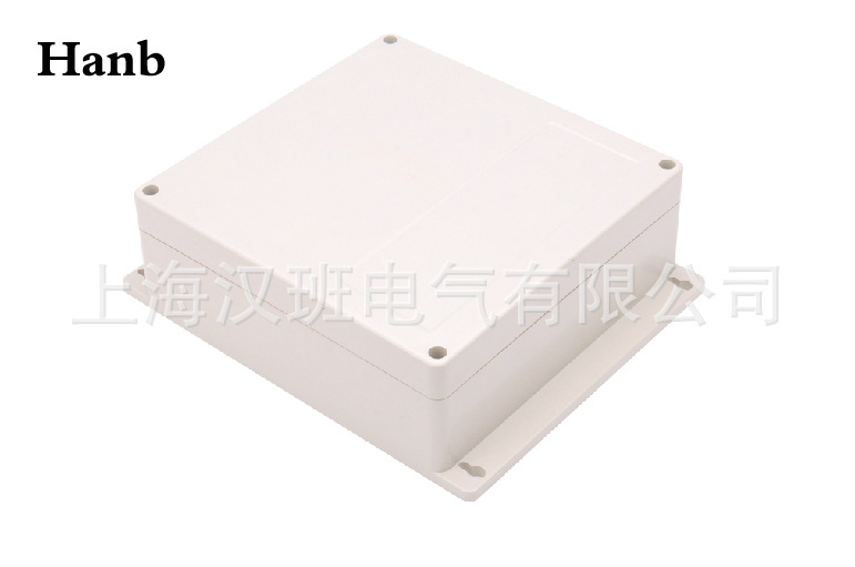 塑料端子盒外壳192*188*70带固定塑料盒 开关接线盒 电源电气壳体