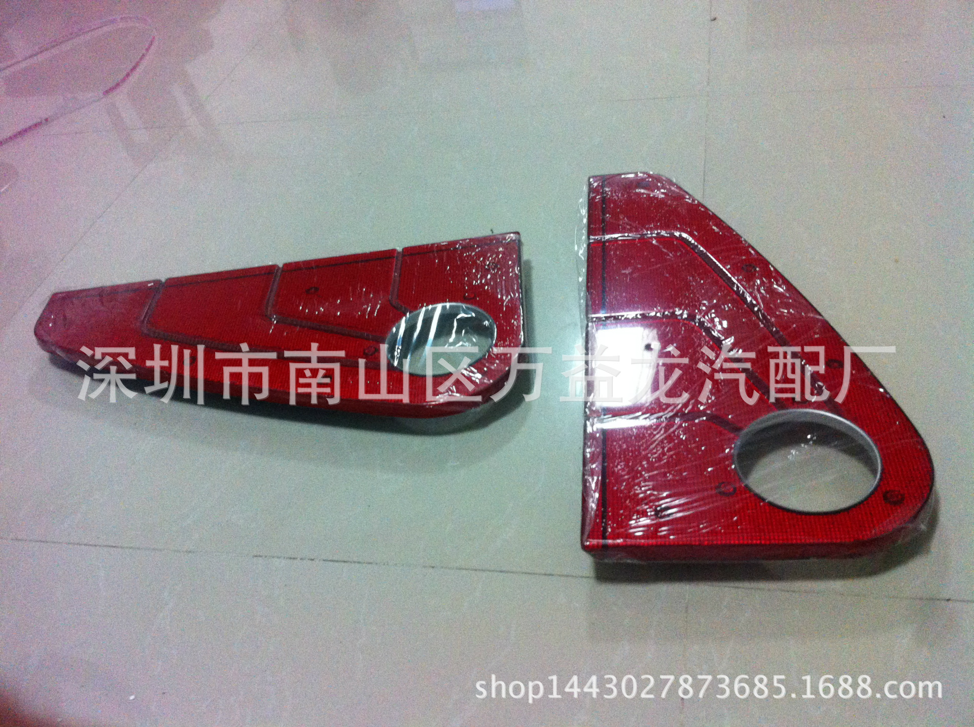 undefined