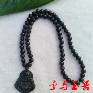 ��Ȼ��ʯ ī�G�����^������� �ھG����ʯ ���N�YƷ���l