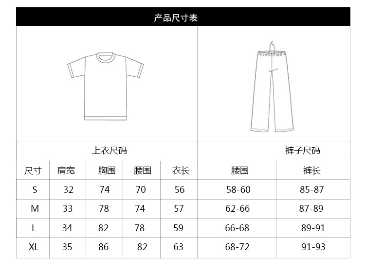 Vêtement fitness femme TZ020 en autre - Ref 616700 Image 10