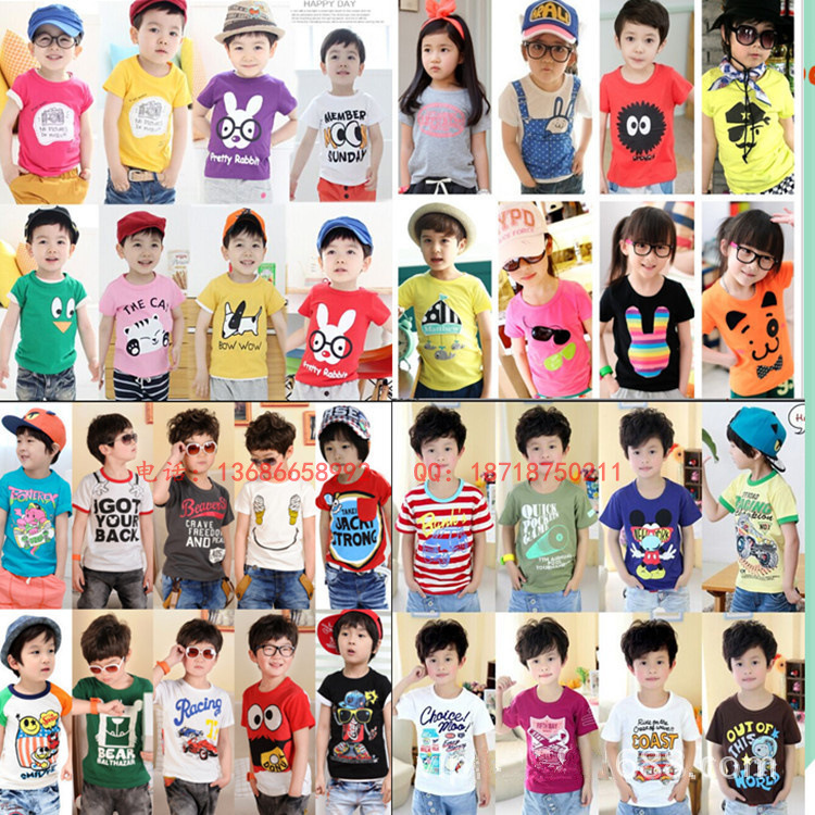 1944534004_1694612184