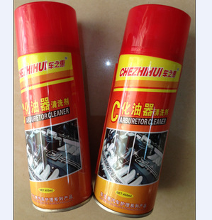 ܇֮�ݻ�������ϴ�� �����T��ϴ�� ��܇�坍��Ʒ450ml 24ƿ/��