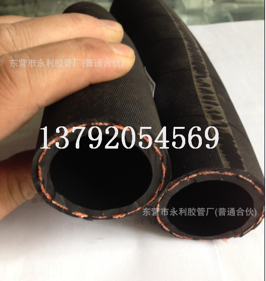 DN19mm25mm32mm51mm57mm耐高压耐油耐酸碱橡胶管 帘子线编织胶管