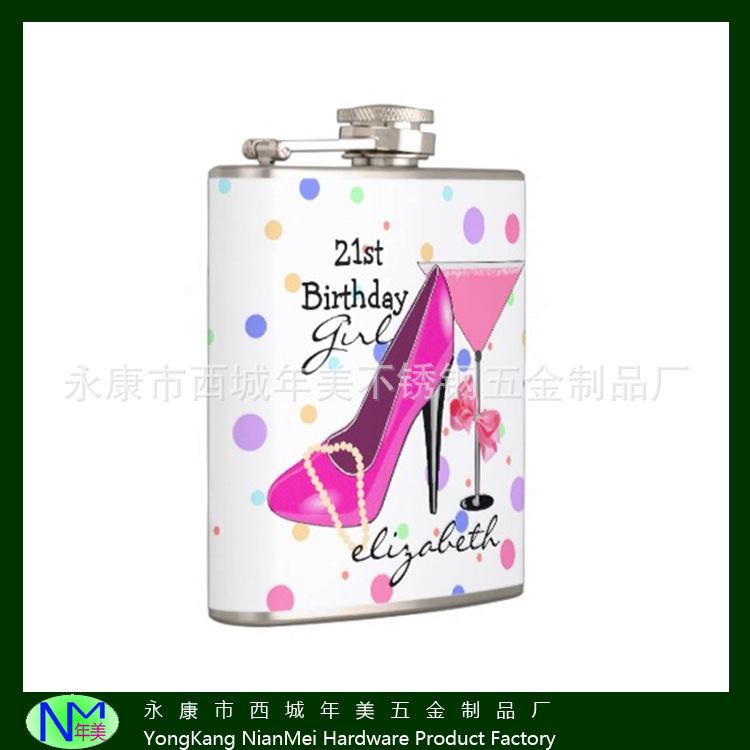 外贸直销精美女款不锈钢酒壶礼品