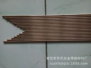 S221�a�S�~���z  Ҏ��0.8mm1.0mm1.2mm1.6mm2.0mm2.5mm3.0mm4.0mm