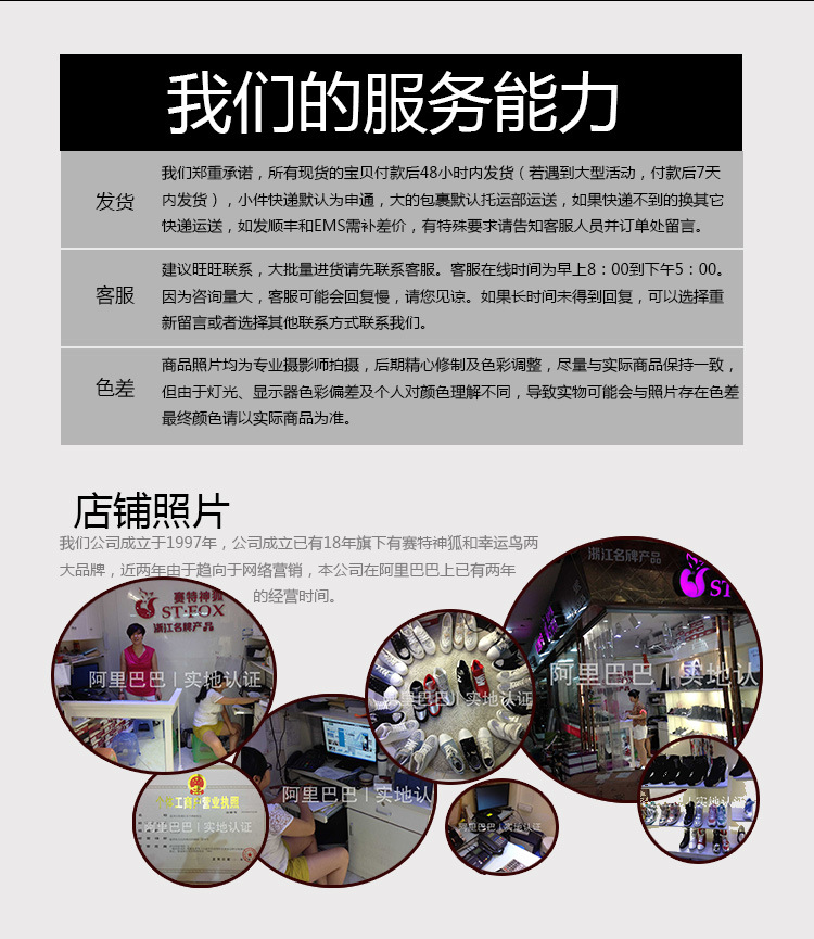 Bottes femme SETH en En cuir - Ref 3355005 Image 58