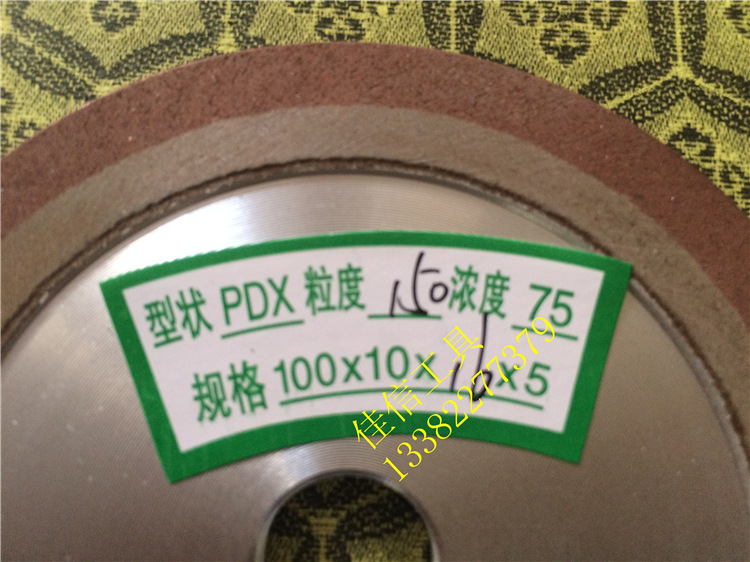 復件 (3) IMG_0758_副本