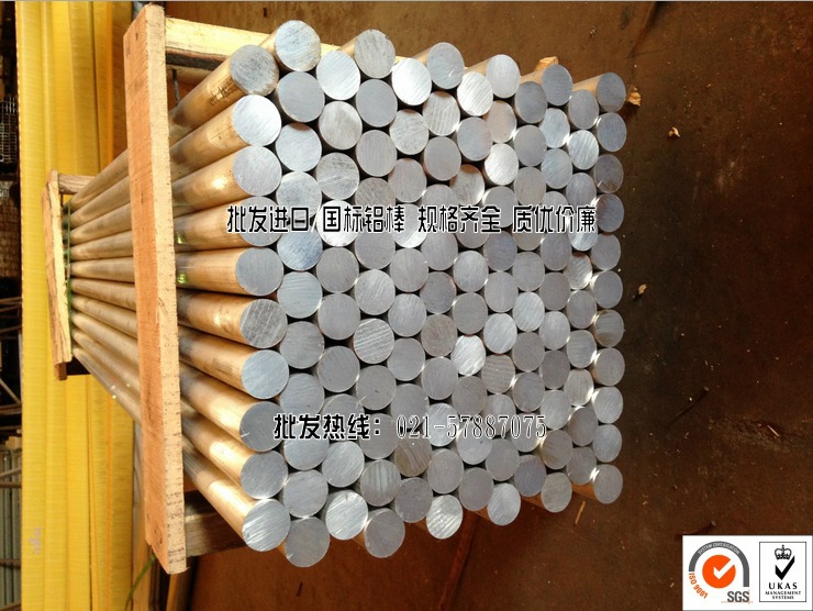 ***图片20150604201430_conew1