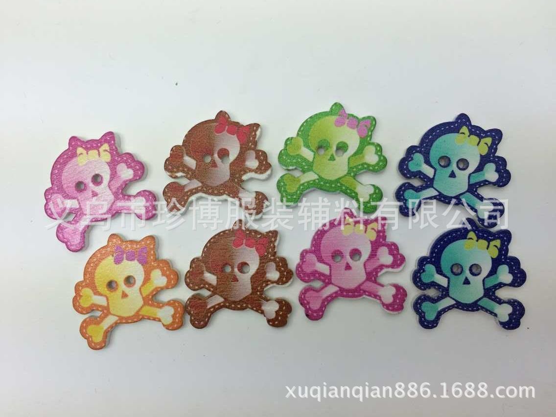 QQ图片20150621104652