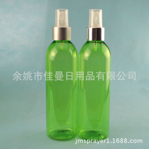 250ml香水试用装瓶 香水喷瓶 喷雾瓶 小喷壶