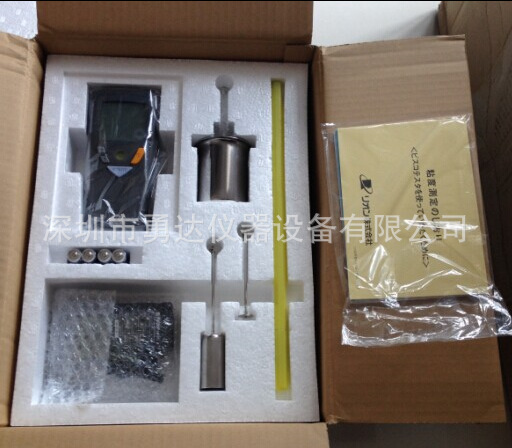 现货供应 日本理音粘度计 快速检测仪印刷油墨的粘度值VT-05/06