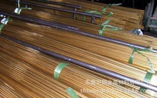 C7701����~�������B19��B10���~����H59�����S�~��