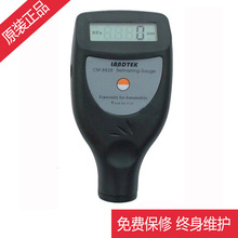 lm̩܇ĤxCM8828TӜyxT僌ӣLCD@ʾĤ