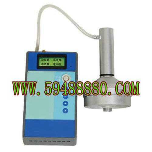 孔口流量校准器