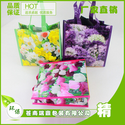 精品展示PP加厚编织袋 PP防水编织袋 彩印PP编织袋