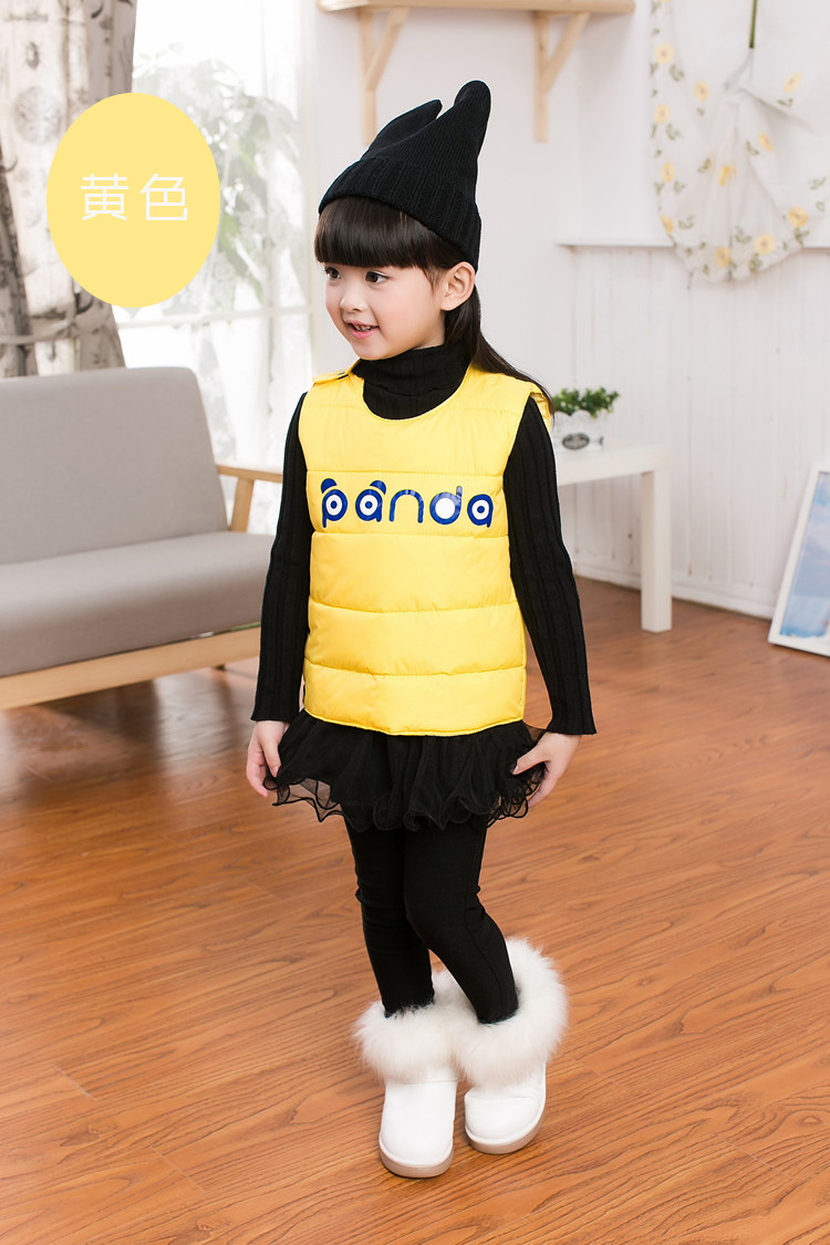 Gilet enfant en polyester - Ref 2070142 Image 13