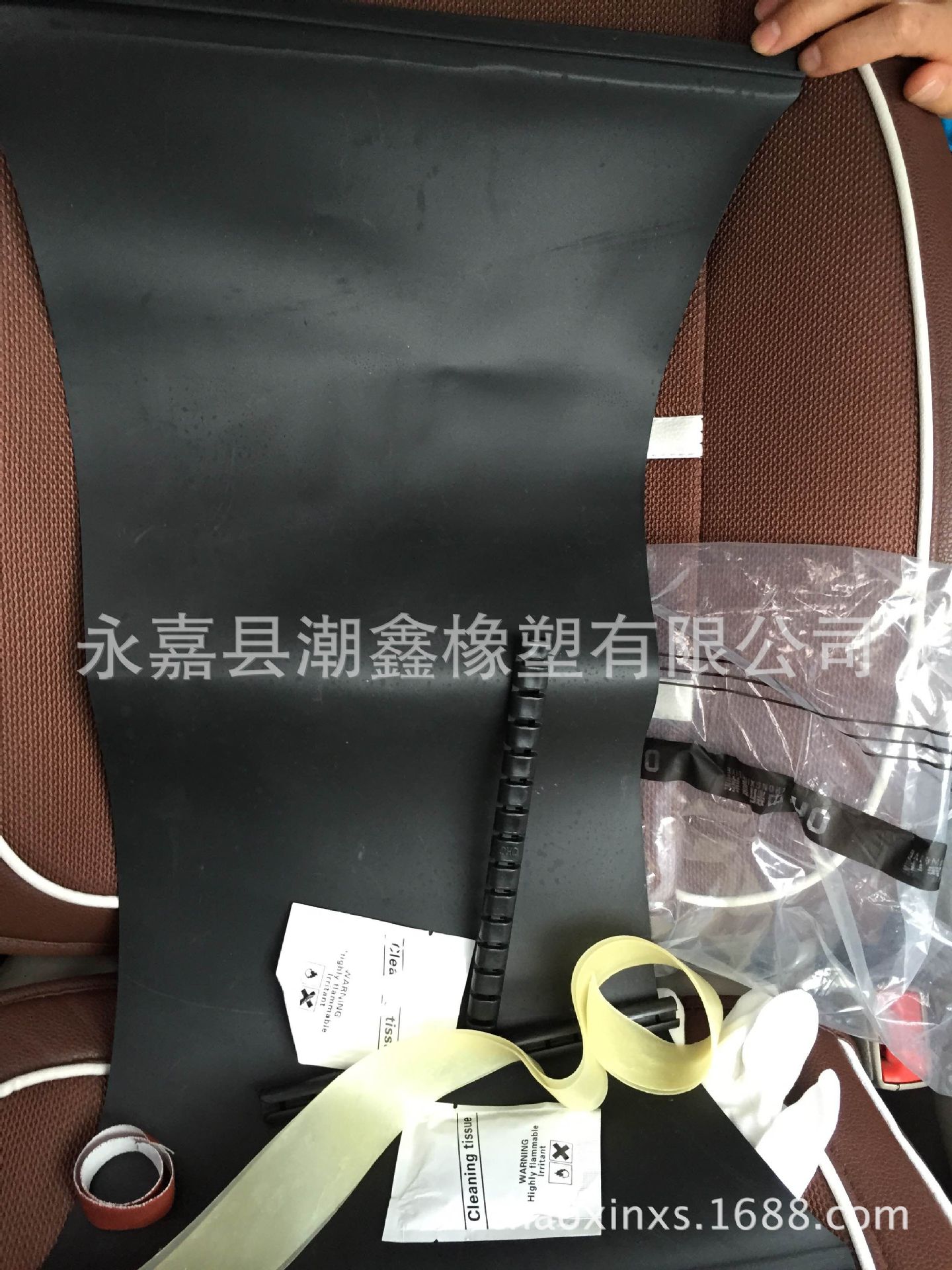 拉链式卡扣 电缆修复片150 绝缘材料电线电缆修补片 厂家