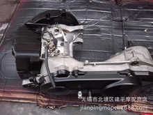 ԭ�b�����_��̤��܇AG-50CCĦ��܇�l�әC/���桾̨��