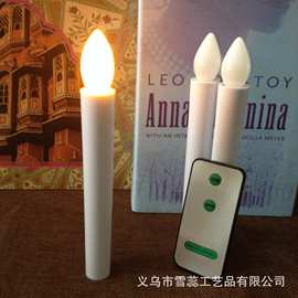 厂家热销LED电子蜡烛摇摆仿真火焰2键遥控蜡烛摆图求爱婚庆蜡烛