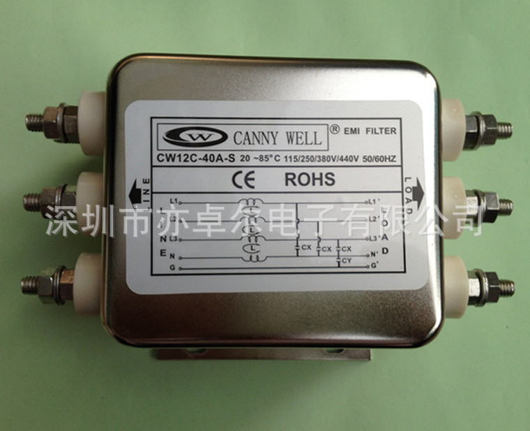 台湾原装正品CANNY WELL EMI电源滤波器CW12C-40A-S三相四线380V