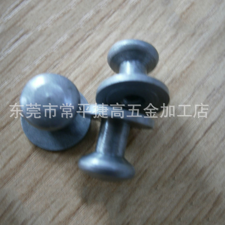 特价批发 箱包配件、塑胶所用螺丝柱、连接杆、螺母