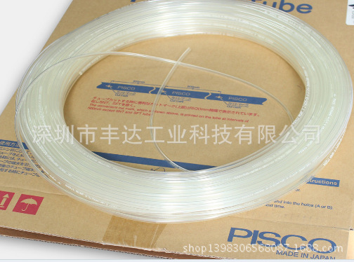 代理PISCO净化室用气管SFT0860-5-CC/SFT1075/1080/1290-5-CC等