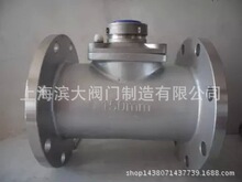 IyTƲP䓿ɲʽˮLXLC ˮDN150-DN200