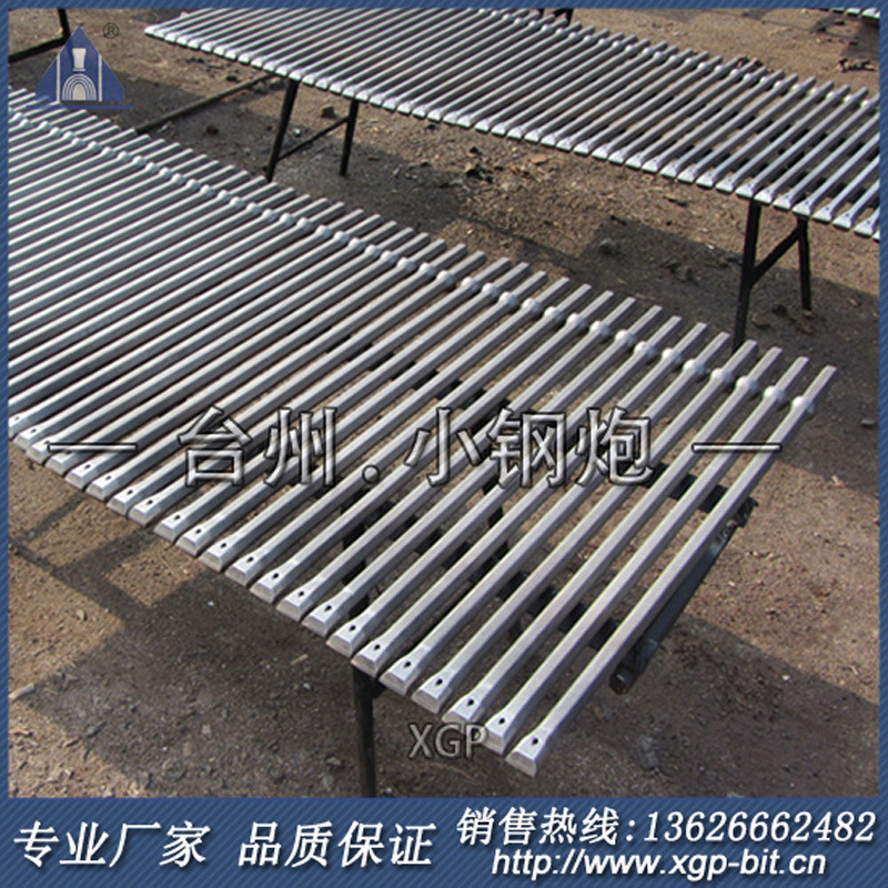 800MM B22一字形整体钎