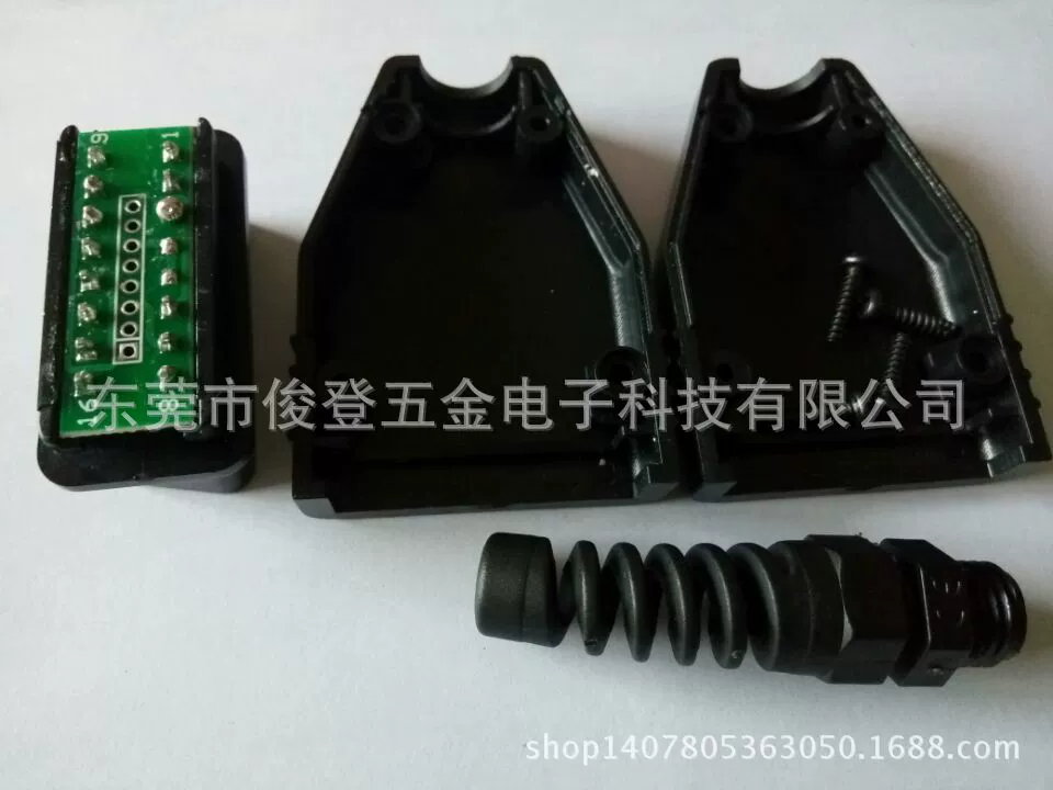 Производитель продает OBD2 16P Connector соединительный мотор, OBD2 корпус, штекер корпус SR