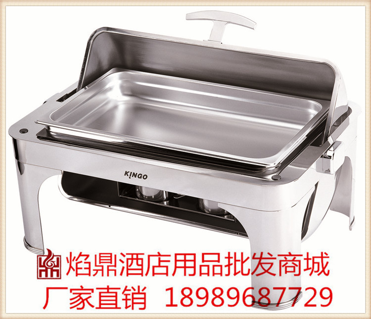KINGO���󾫹��ƿɵ��¿��Ӷƽ�ȫ��Բ��������¯/����¯b65