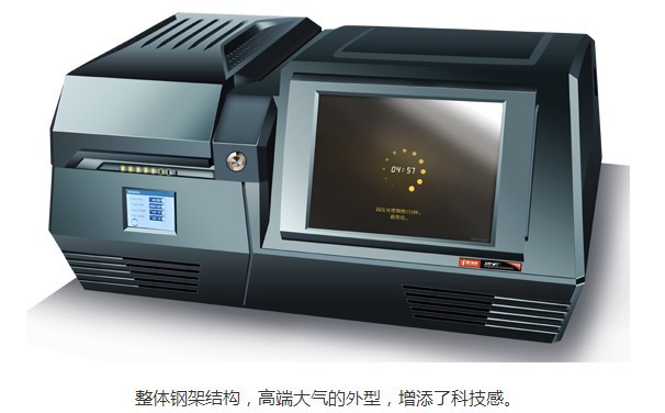 8200帶文字