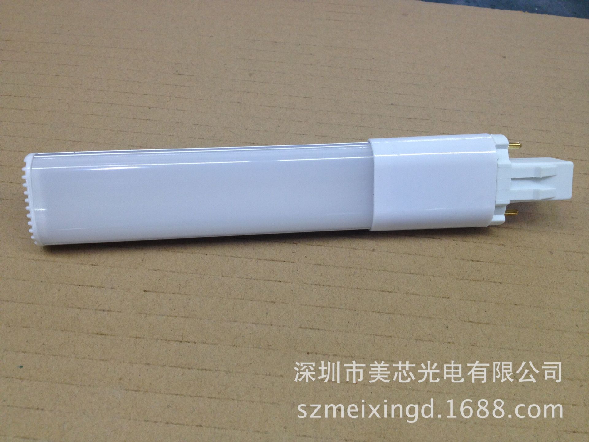 QQ图片20150902172718