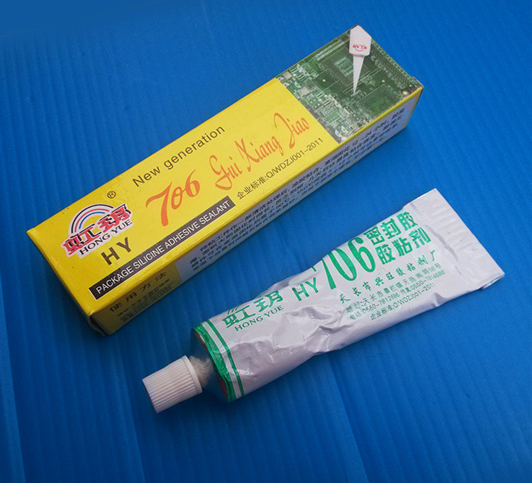 蒙莱奇粘合剂无框玻璃密封条 玻璃缝接胶水固定硅胶配件粘合剂