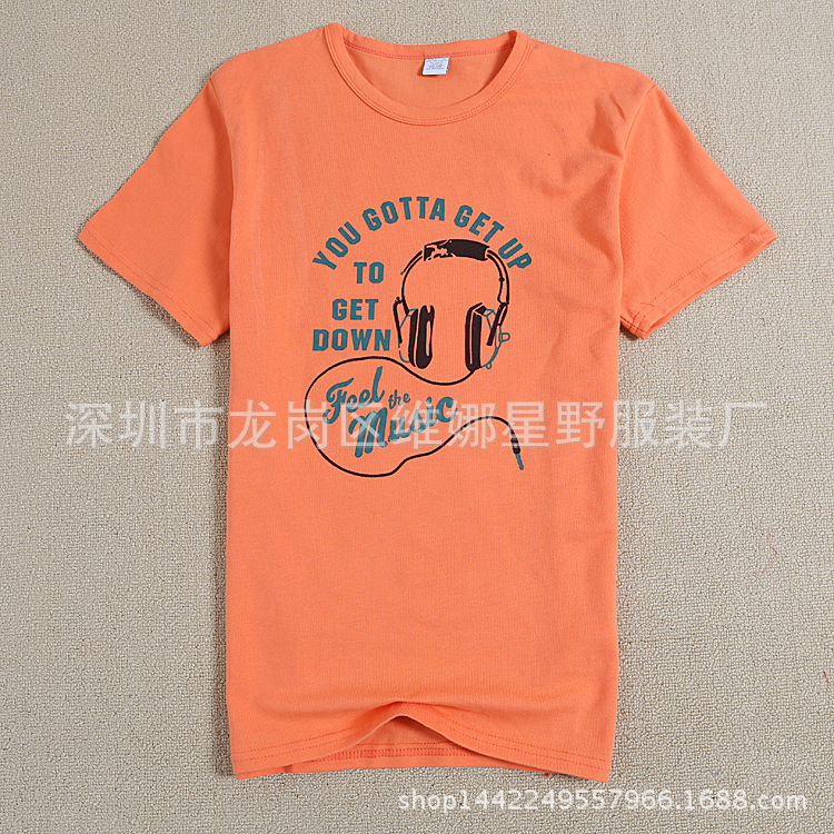 TB23oatcXXXXXX2XXXXXXXXXXXX_!!