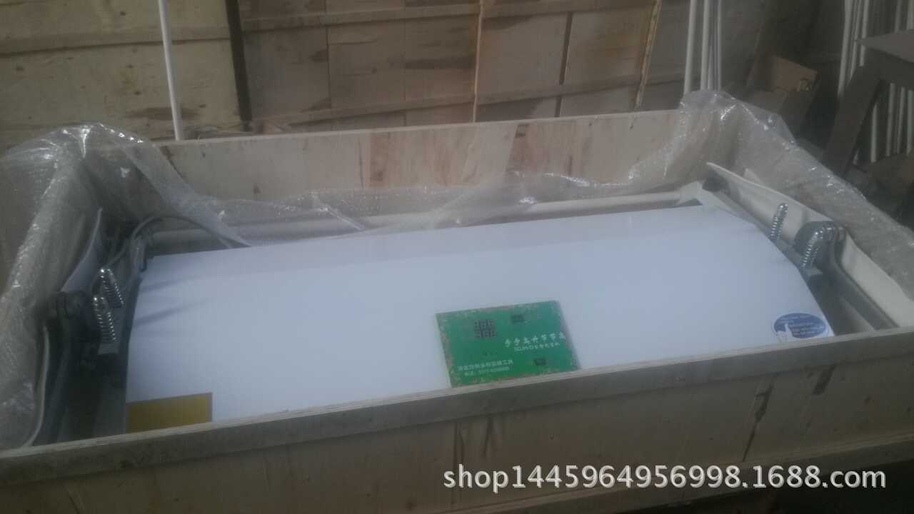 mmexport1444208432129