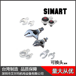 ����Ť�������_���^ ����_���^ �~β�_���^ Ӣ���_���^ SIMART