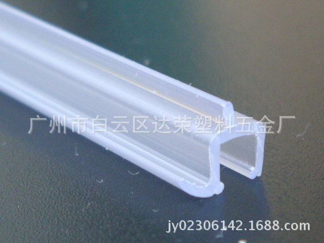 PVC 软硬胶型材 密封胶 软硬共挤胶条（规格\颜色，可按要求做）