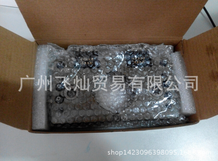 EINS快速交换夹具,自动,夹具侧OX-LB