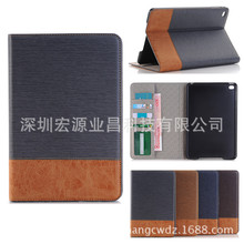 适用苹果ipad pro保护套 2017 ipad pro 12.9寸休眠支架皮套