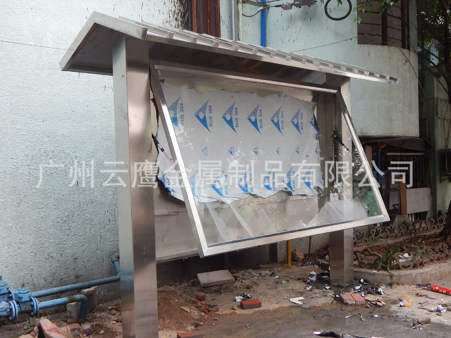 厂家专业订做户外宣专栏、创意宣专栏、不锈钢宣专栏、企业宣专栏