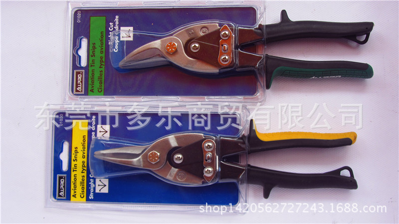 台湾阿波罗ALLPRO工业铁皮铁网剪航空剪白铁剪刀口01030工业剪刀