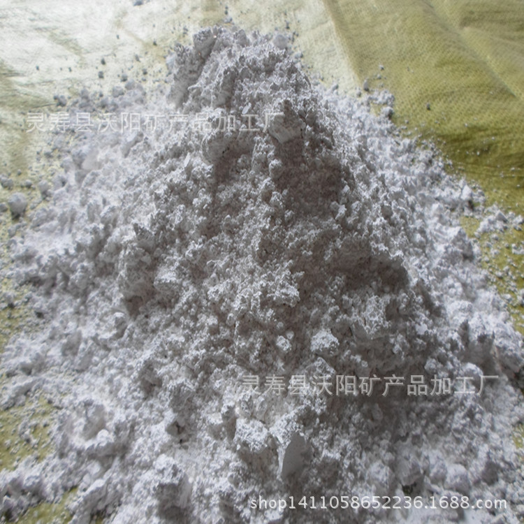 直销低价出售沉淀法白炭黑 沉淀法二氧化硅 橡胶用白炭黑