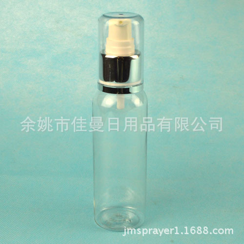 100ml透明塑料瓶全罩粉泵瓶洗发水分装瓶乳液瓶