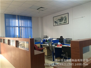 铝型材生产厂家|铝型材加工厂家|铝型材开模|CNC