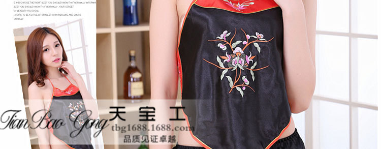 Soutiens-gorge TIANBAOGONG en  soie - Ref 3369959 Image 79